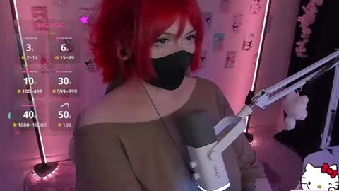 Nanamin online show from July 1, 2026, 9:25 pm