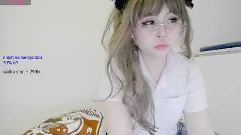 Snapshot of nancy_theneighbor chatting on June 12, 2026, 3:22 pm Nancy no baby bb....or other name online show from June 12, 2026, 3:22 pm
