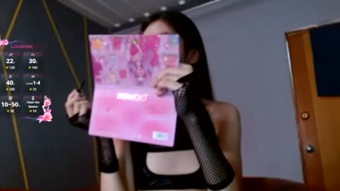 Snapshot of naomi_unu chatting on July 18, 2026, 2:43 pm Naomi online show from July 18, 2026, 2:43 pm
