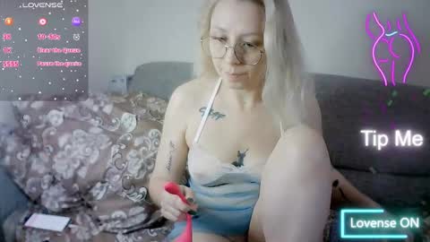 NaozuQAce online show from January 12, 2026, 11:48 am