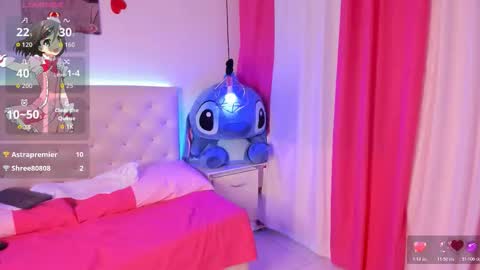 nara_pink online show from March 8, 2026, 7:39 pm