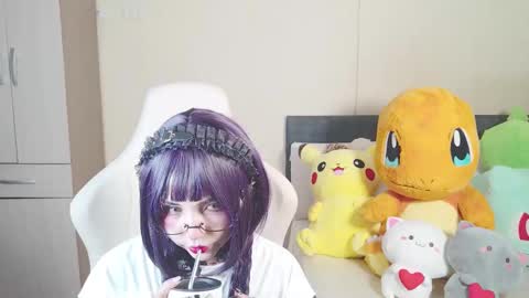 Naree online show from October 19, 2025, 2:29 pm