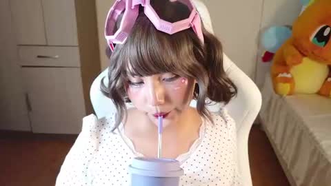 Snapshot of naree_masaki chatting on July 4, 2026, 2:56 pm Naree online show from July 4, 2026, 2:56 pm