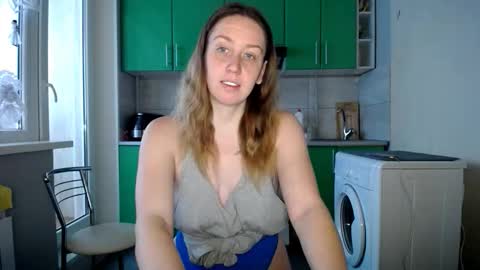 nastasiiaaforyou online show from December 16, 2025, 9:47 am