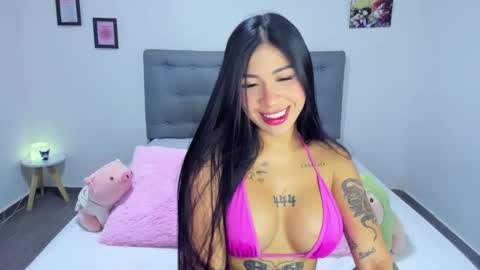 Karo online show from February 11, 2025, 2:03 am