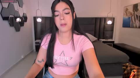 Nata online show from February 12, 2026, 1:55 am