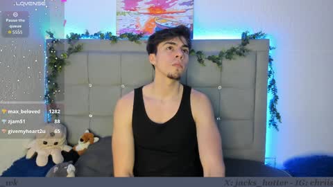 Nathaniel online show from April 6, 2026, 5:41 am