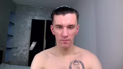 Snapshot of nathann92 chatting on January 27, 2025, 9:44 pm nathann92 online show from January 27, 2025, 9:44 pm