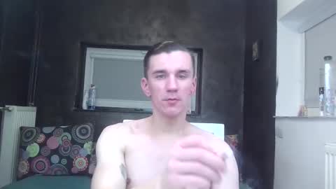 Snapshot of nathann92 chatting on October 26, 2025, 10:47 pm nathann92 online show from October 26, 2025, 10:47 pm