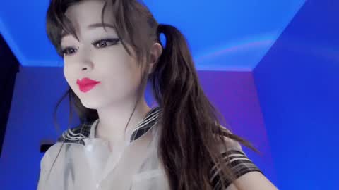 Snapshot of natsumi18 chatting on February 5, 2025, 4:48 am natsumi18 online show from February 5, 2025, 4:48 am