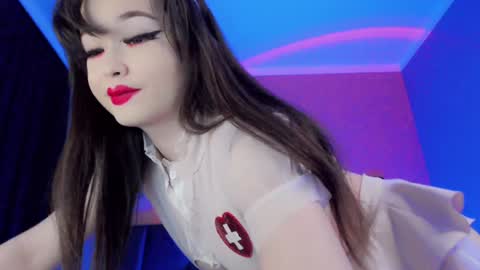 Snapshot of natsumi18 chatting on February 7, 2025, 4:48 am natsumi18 online show from February 7, 2025, 4:48 am