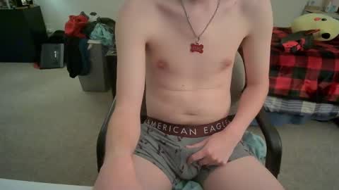 Echo online show from February 25, 2025, 2:36 am