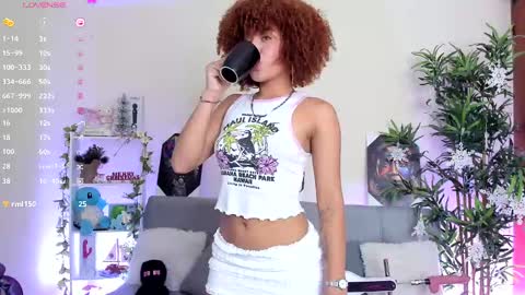 Snapshot of natty_romanof_1 chatting on December 12, 2024, 12:55 pm natty online show from December 12, 2024, 12:55 pm