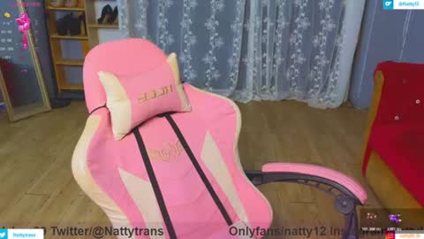Snapshot of nattyladyboy chatting on July 7, 2026, 7:23 am Natty online show from July 7, 2026, 7:23 am