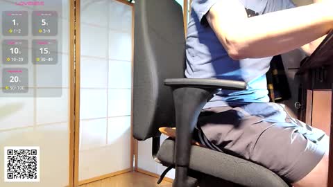 Nature online show from November 18, 2025, 8:19 am