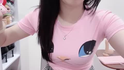 Kiki online show from November 17, 2025, 2:06 am