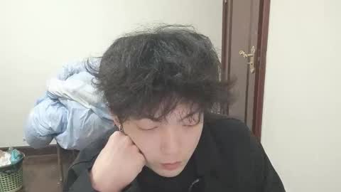 ncgonghui online show from March 8, 2026, 2:21 pm