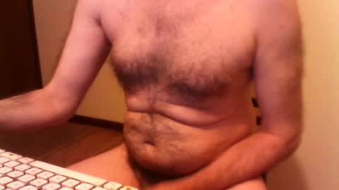 Ned online show from July 14, 2026, 10:21 am