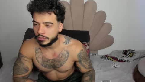 Nei turn green online show from January 12, 2026, 1:27 pm