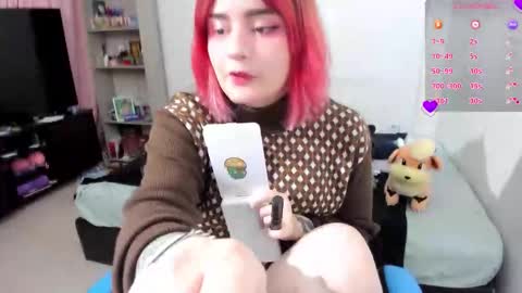 Snapshot of neeko_lol_ chatting on October 11, 2025, 7:01 pm Geek Nicole im Neeko UwU online show from October 11, 2025, 7:01 pm