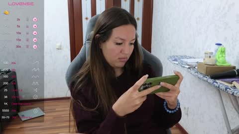 Snapshot of nellyfischer chatting on December 1, 2024, 4:29 pm Nelly online show from December 1, 2024, 4:29 pm