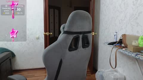 Snapshot of nellyfischer chatting on December 9, 2024, 4:12 am Nelly online show from December 9, 2024, 4:12 am