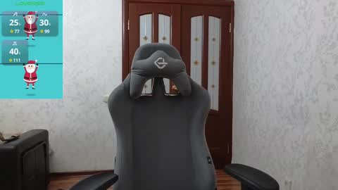 Snapshot of nellyfischer chatting on December 26, 2024, 12:38 pm Nelly online show from December 26, 2024, 12:38 pm