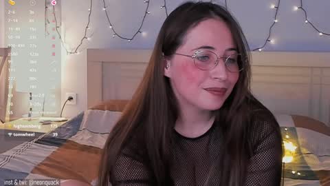 Riley online show from December 29, 2024, 4:51 pm