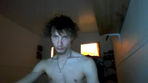 Snapshot of nephew_p chatting on May 3, 2026, 1:55 am nephew_p online show from May 3, 2026, 1:55 am