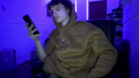Snapshot of nephew_p chatting on May 26, 2026, 2:07 am nephew_p online show from May 26, 2026, 2:07 am