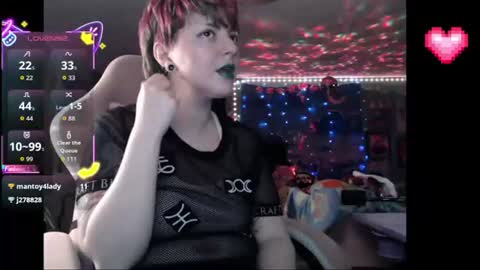 NerdySquirty online show from July 12, 2026, 4:58 am