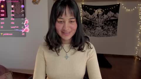 Nia online show from February 25, 2025, 8:19 pm