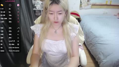 Belle online show from September 10, 2025, 7:41 am