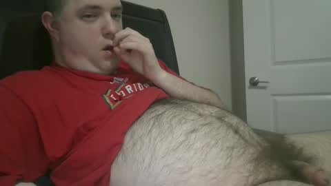 nicenerd29 online show from February 25, 2025, 3:20 am