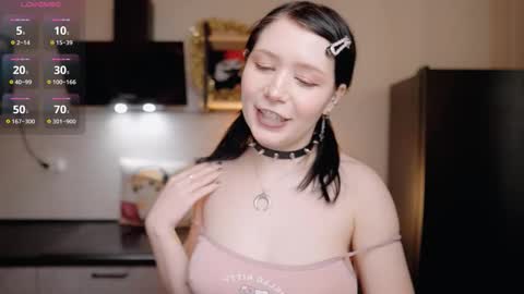 Snapshot of nickari_x chatting on March 21, 2026, 8:19 am nickari_x online show from March 21, 2026, 8:19 am