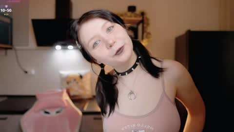 Snapshot of nickari_x chatting on April 10, 2026, 5:56 am nickari_x online show from April 10, 2026, 5:56 am