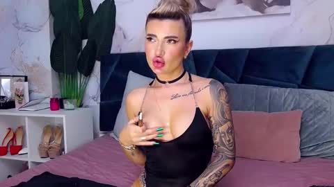 Iris online show from November 4, 2025, 8:02 am