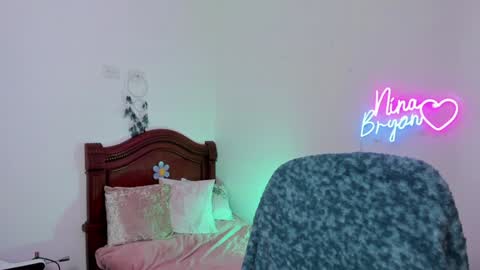 Nina online show from December 9, 2024, 8:23 pm