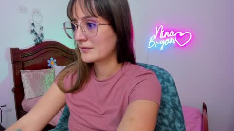 Nina online show from December 18, 2024, 11:08 pm