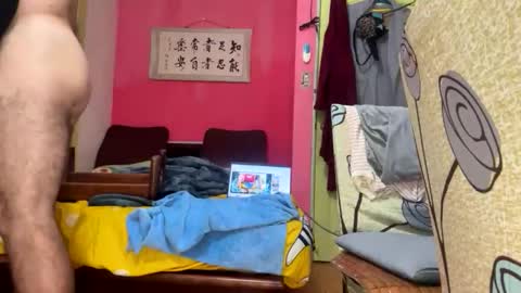 Ninfo Puta online show from February 15, 2026, 6:10 am