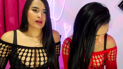 Snapshot of ninoska_14 chatting on January 24, 2025, 12:20 am Agatha love online show from January 24, 2025, 12:20 am