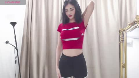 Niu online show from November 3, 2025, 3:02 pm