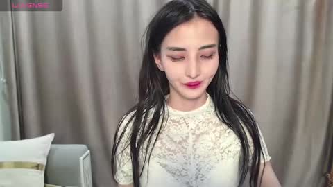 Niu online show from December 1, 2025, 3:50 pm