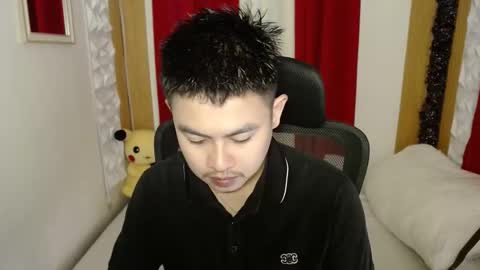 Snapshot of njay_16 chatting on February 14, 2026, 10:23 am njay_16 online show from February 14, 2026, 10:23 am