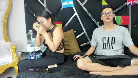 NoaandArez online show from June 29, 2026, 2:50 pm