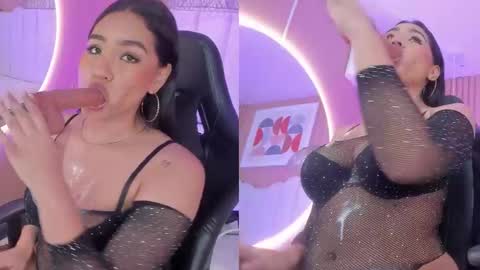 Noa online show from November 6, 2025, 7:59 pm