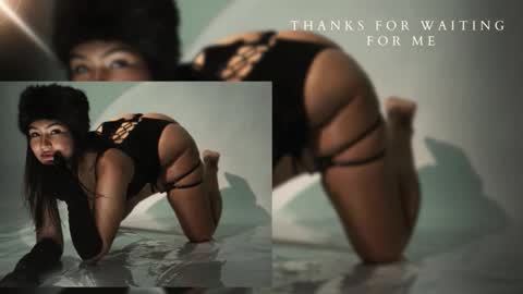 Noa online show from March 15, 2026, 2:17 am