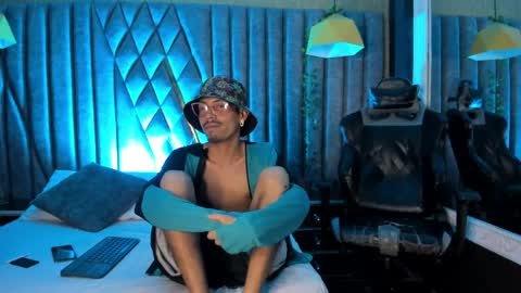 Noah online show from May 30, 2026, 4:09 am