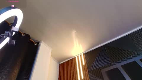 Noah online show from February 13, 2026, 12:06 am