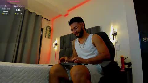 NOAH online show from November 30, 2025, 2:48 am